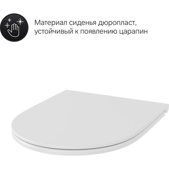 Унитаз подвесной Am.Pm Inspire FlashClean C501700WH - 13 Унитаз подвесной Am.Pm Inspire FlashClean C501700WH фото 13