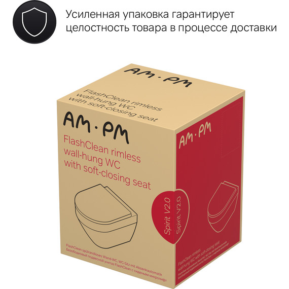 Унитаз подвесной Am.Pm Spirit V2.0 FlashClean C701700MBSC с сиденьем микролифт, черный матовый - 13 Унитаз подвесной Am.Pm Spirit V2.0 FlashClean C701700MBSC с сиденьем микролифт, черный матовый фото 13