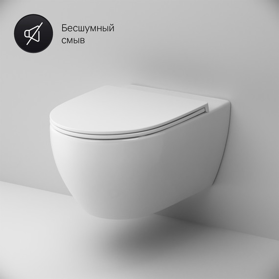 Унитаз подвесной Am.Pm Awe FlashClean C111700WH фото 12