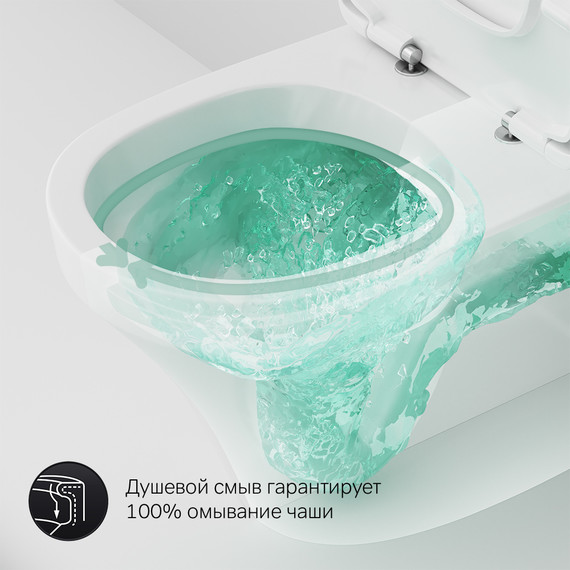 Унитаз-компакт Am.Pm Inspire C508607WH фото 14