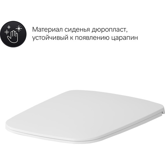 Унитаз подвесной Am.Pm Inspire V2.0 FlashClean C50A1700SC с сиденьем микролифт, Цвет производителя: белый - 14 Унитаз подвесной Am.Pm Inspire V2.0 FlashClean C50A1700SC с сиденьем микролифт, Цвет производителя: белый фото 14