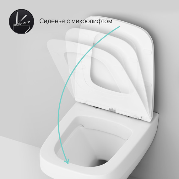 Унитаз подвесной Am.Pm Inspire V2.0 FlashClean C50A1700SC с сиденьем микролифт, Цвет производителя: белый - 10 Унитаз подвесной Am.Pm Inspire V2.0 FlashClean C50A1700SC с сиденьем микролифт, Цвет производителя: белый фото 10