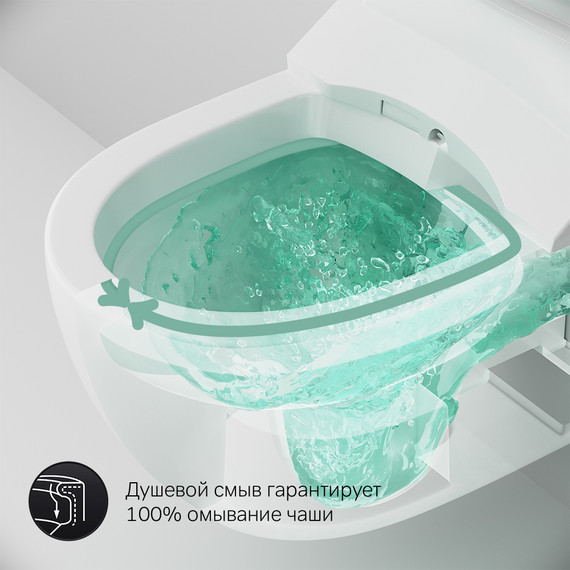 Унитаз подвесной Am.Pm Awe Clean Care C111739SC с электронной крышкой-биде фото 13