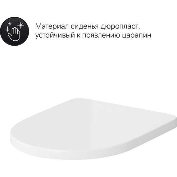 Унитаз-компакт Am.Pm Spirit V2.0 FlashClean C708600WH - 14 Унитаз-компакт Am.Pm Spirit V2.0 FlashClean C708600WH фото 14