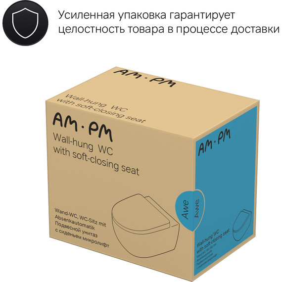 Унитаз подвесной Am.Pm Awe FlashClean C111700WH фото 16