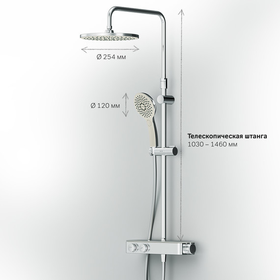 Душевая стойка с термостатом Am.Pm Inspire V2.0 F0750A400, Цвет производителя: хром фото 15