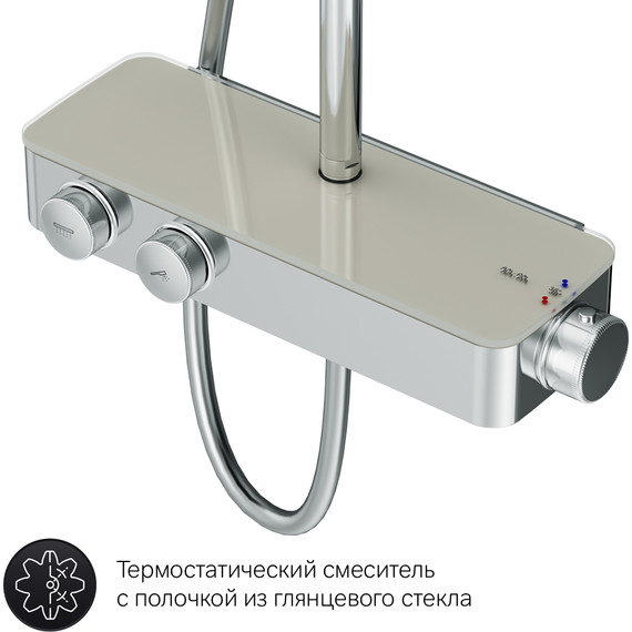 Душевая стойка с термостатом Am.Pm Inspire V2.0 F0750A400, Цвет производителя: хром фото 13