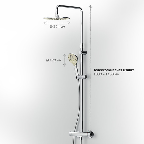 Душевая стойка с термостатом Am.Pm Like F0780464, Цвет производителя: хром - 14 Душевая стойка с термостатом Am.Pm Like F0780464, Цвет производителя: хром фото 14