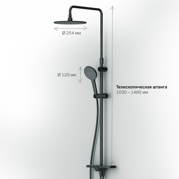 Душевая стойка Am.Pm Like F0780222, черный, Цвет производителя: чёрный фото 15