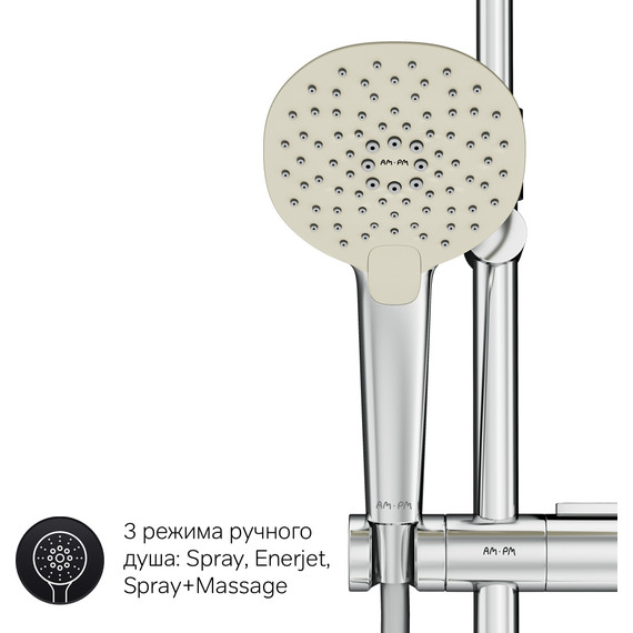 Душевая стойка с термостатом Am.Pm Spirit V2.0 F0770A400 - 14 Душевая стойка с термостатом Am.Pm Spirit V2.0 F0770A400 фото 14
