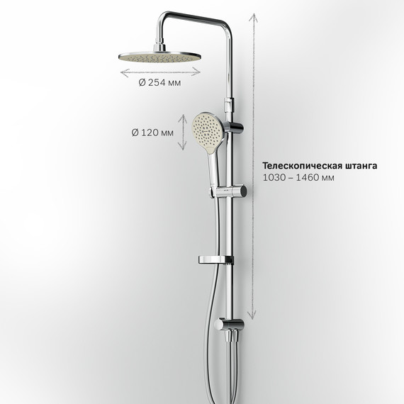 Душевая стойка Am.Pm Like F078006, Цвет производителя: хром фото 13