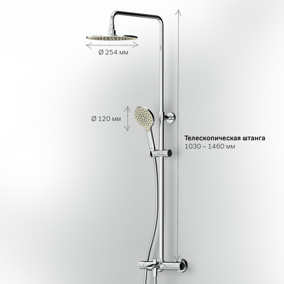 Душевая стойка с термостатом Am.Pm Like F0780564, Цвет производителя: хром - 15 Душевая стойка с термостатом Am.Pm Like F0780564, Цвет производителя: хром фото 15