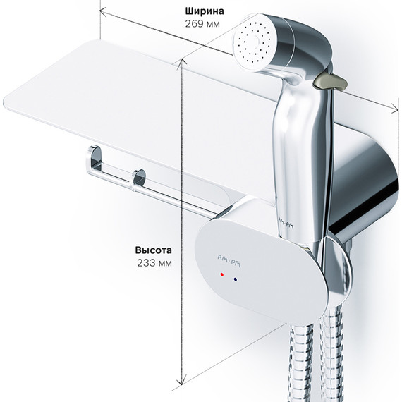 Набор для гигиенического душа Am.Pm Like F0202600 - 10 Набор для гигиенического душа Am.Pm Like F0202600 фото 10