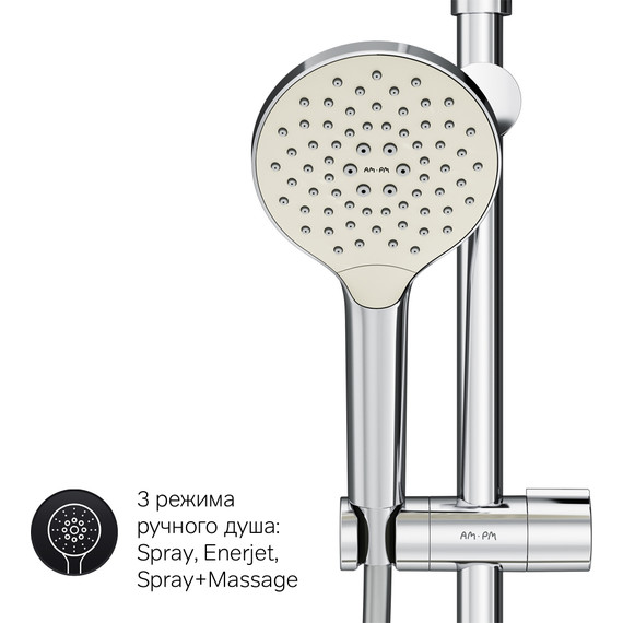 Душевая стойка Am.Pm Like F0780200, Цвет производителя: хром - 13 Душевая стойка Am.Pm Like F0780200, Цвет производителя: хром фото 13