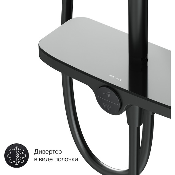 Душевая стойка Am.Pm Like F0780222, черный, Цвет производителя: чёрный фото 14