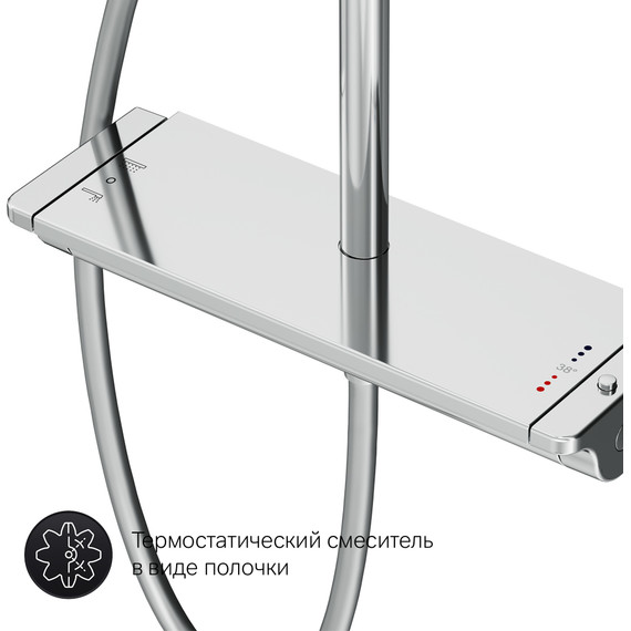 Душевая стойка с термостатом Am.Pm Spirit V2.0 F0770A400 - 15 Душевая стойка с термостатом Am.Pm Spirit V2.0 F0770A400 фото 15
