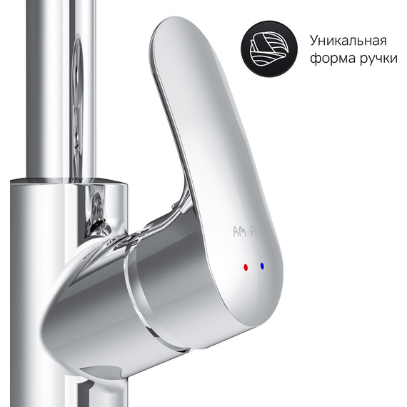 Смеситель для кухни Am.Pm Like F8005700, Цвет производителя: хром - 8 Смеситель для кухни Am.Pm Like F8005700, Цвет производителя: хром фото 8
