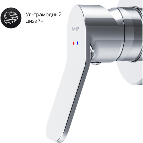 Набор для гигиенического душа Am.Pm X-Joy F40H85A00 - 8 Набор для гигиенического душа Am.Pm X-Joy F40H85A00 фото 8