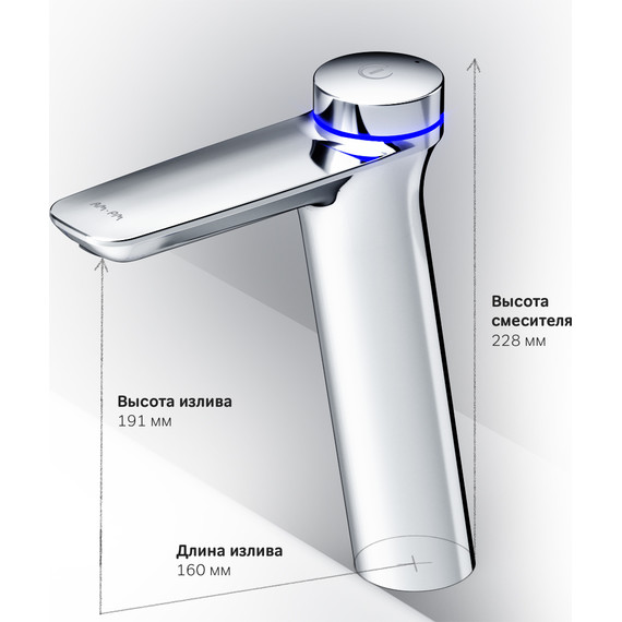Смеситель для раковины высокий электронный Am.Pm Inspire V2.0 - 9 Смеситель для раковины высокий электронный Am.Pm Inspire V2.0 фото 9