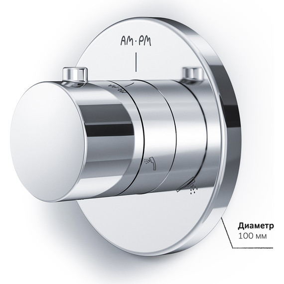 Переключатель потоков на три положения Am.Pm F0800100 - 10 Переключатель потоков на три положения Am.Pm F0800100 фото 10