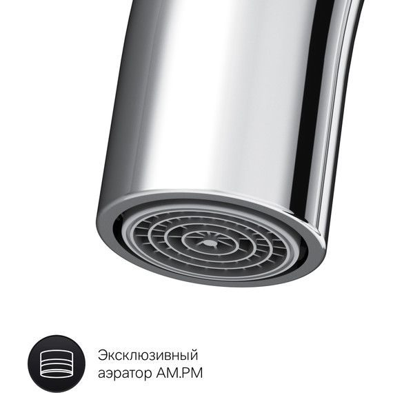 Смеситель для кухни Am.Pm Like F8007100, Цвет производителя: хром - 8 Смеситель для кухни Am.Pm Like F8007100, Цвет производителя: хром фото 8