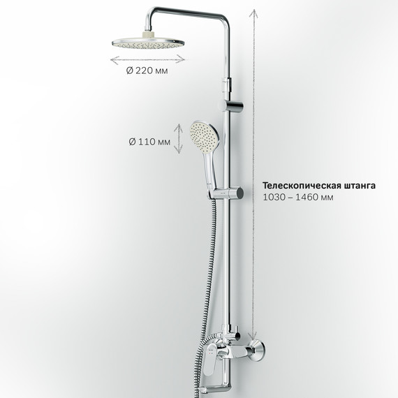 Душевая стойка Am.Pm Sunny F0785C900, Цвет производителя: хром - 15 Душевая стойка Am.Pm Sunny F0785C900, Цвет производителя: хром фото 15