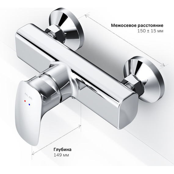 Смеситель для душа Am.Pm Spirit V2.1 F71A20000 фото 8