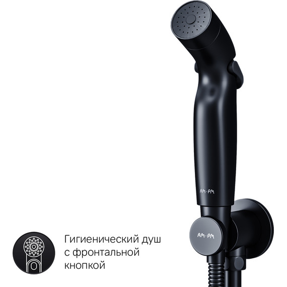 Набор для гигиенического душа Am.Pm X-Joy F40H85A22, черный - 9 Набор для гигиенического душа Am.Pm X-Joy F40H85A22, черный фото 9