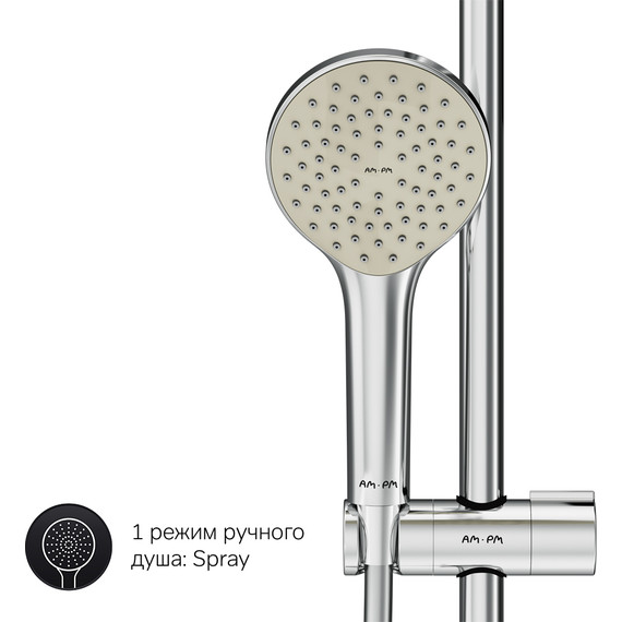 Душевая стойка Am.Pm Gem F0790000, Цвет производителя: хром фото 10