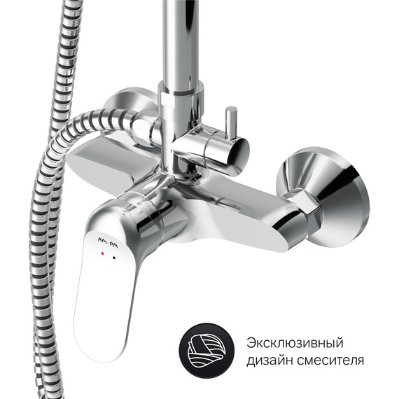 Душевая стойка Am.Pm Sunny F0785C800 - 12 Душевая стойка Am.Pm Sunny F0785C800 фото 12