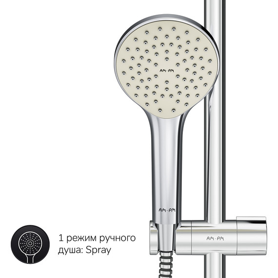 Душевая стойка Am.Pm Sunny F0785C900, Цвет производителя: хром - 13 Душевая стойка Am.Pm Sunny F0785C900, Цвет производителя: хром фото 13