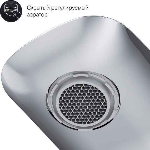 Смеситель для раковины Am.Pm Spirit V2.0 F70A02100 - 8 Смеситель для раковины Am.Pm Spirit V2.0 F70A02100 фото 8