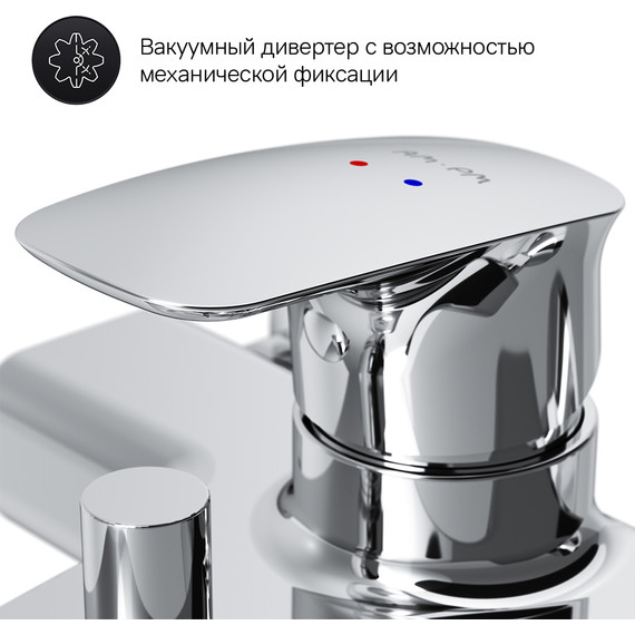Смеситель для ванны Am.Pm Spirit V2.1 F71A10000 - 7 Смеситель для ванны Am.Pm Spirit V2.1 F71A10000 фото 7