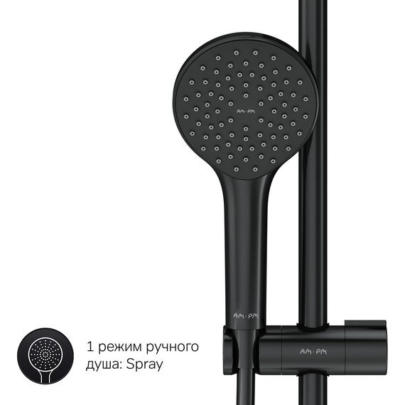 Душевая стойка Am.Pm Gem F0790022, черный, Цвет производителя: чёрный - 10 Душевая стойка Am.Pm Gem F0790022, черный, Цвет производителя: чёрный фото 10