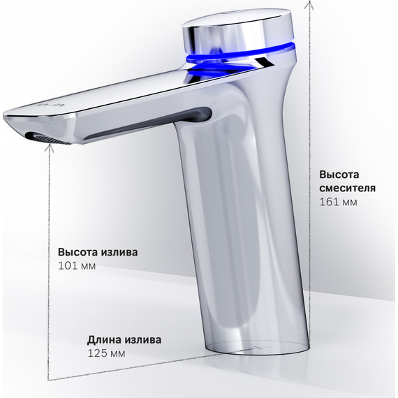 Смеситель для раковины электронный Am.Pm Inspire V2.0 TouchReel F50A02400 - 9 Смеситель для раковины электронный Am.Pm Inspire V2.0 TouchReel F50A02400 фото 9