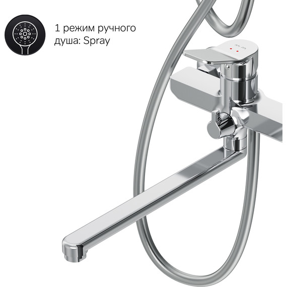 Душевая стойка Am.Pm X-Joy F40885A94 - 11 Душевая стойка Am.Pm X-Joy F40885A94 фото 11