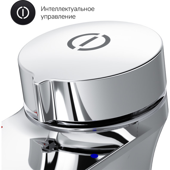 Смеситель для раковины Am.Pm Inspire V2.0 TouchReel F50A02500, Цвет производителя: хром - 7 Смеситель для раковины Am.Pm Inspire V2.0 TouchReel F50A02500, Цвет производителя: хром фото 7