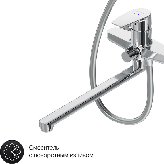 Душевая стойка Am.Pm Gem F40890A94 - 12 Душевая стойка Am.Pm Gem F40890A94 фото 12