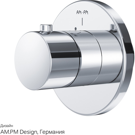 Вентиль угловой Am.Pm F0800200 фото 11
