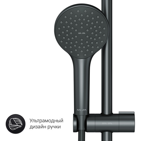 Душевая стойка Am.Pm X-Joy F42885A24, черный - 10 Душевая стойка Am.Pm X-Joy F42885A24, черный фото 10