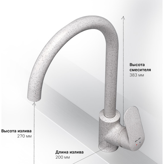 Смеситель для кухни Am.Pm Like F8007133, элегантный белый, Цвет производителя: белый фото 9