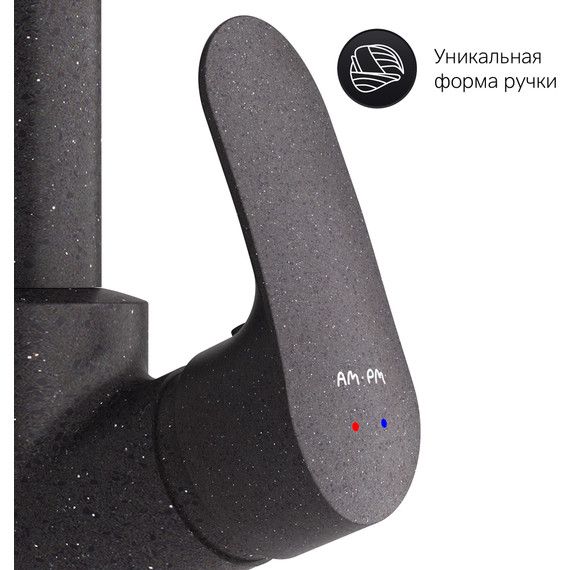 Смеситель для кухни Am.Pm Like F8007122, элегантный черный, Цвет производителя: чёрный - 7 Смеситель для кухни Am.Pm Like F8007122, элегантный черный, Цвет производителя: чёрный фото 7