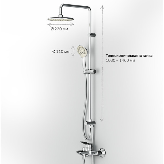 Душевая стойка Am.Pm X-Joy F40885A34, Цвет производителя: хром - 12 Душевая стойка Am.Pm X-Joy F40885A34, Цвет производителя: хром фото 12