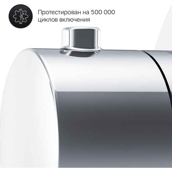 Вентиль угловой Am.Pm F0800200 фото 8