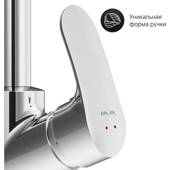 Смеситель для кухни Am.Pm Like F8007700, Цвет производителя: хром - 8 Смеситель для кухни Am.Pm Like F8007700, Цвет производителя: хром фото 8
