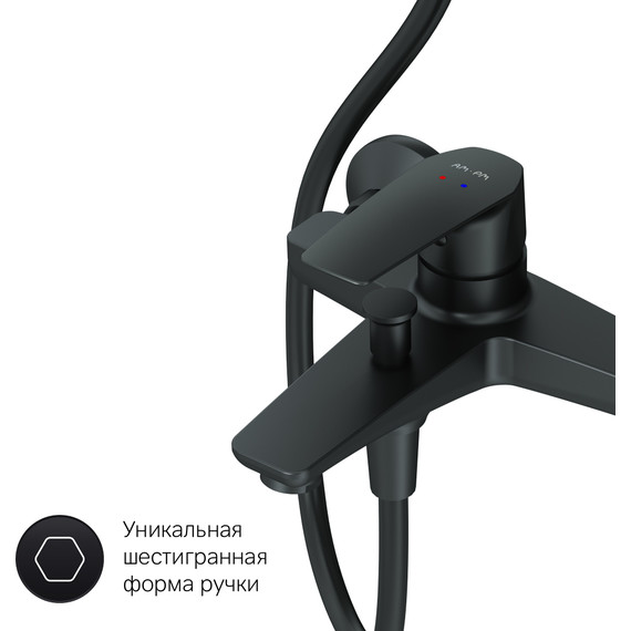 Душевая стойка Am.Pm Gem F42890A14, чёрный - 11 Душевая стойка Am.Pm Gem F42890A14, чёрный фото 11