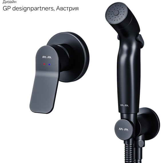 Набор для гигиенического душа Am.Pm X-Joy F40H85A22, черный - 11 Набор для гигиенического душа Am.Pm X-Joy F40H85A22, черный фото 11
