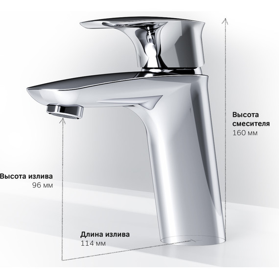 Смеситель для раковины Am.Pm Spirit V2.1 F71A02100 фото 9