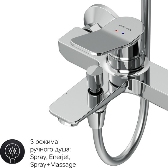 Душевая стойка Am.Pm X-Joy F40885A34, Цвет производителя: хром - 11 Душевая стойка Am.Pm X-Joy F40885A34, Цвет производителя: хром фото 11