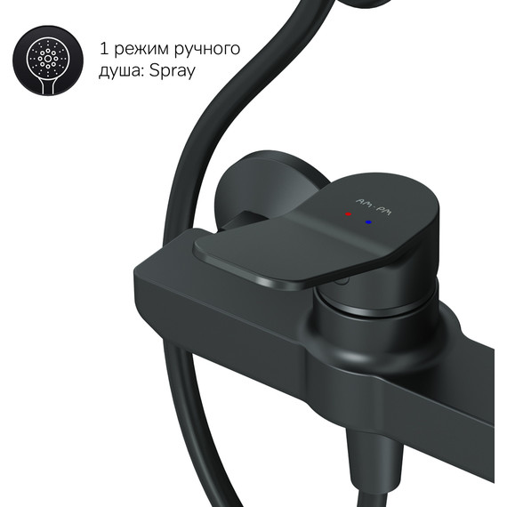 Душевая стойка Am.Pm X-Joy F42885A24, черный - 11 Душевая стойка Am.Pm X-Joy F42885A24, черный фото 11